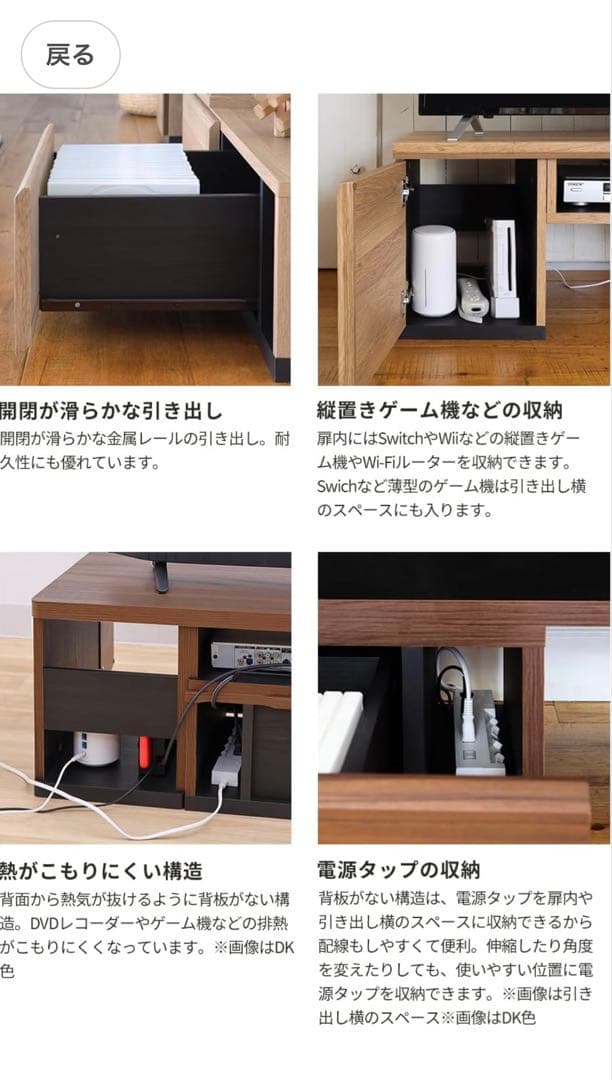 【美品】テレビボード　ナチュラル　130cm テレビ台　ローボード