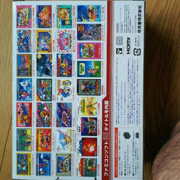 任天堂クラシックミニ