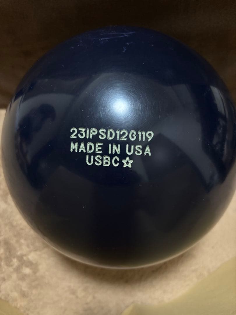 ボウリングボール PRIME TIME S 15ポンド