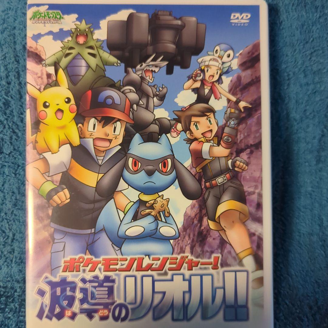 劇場版 ポケットモンスター国内正規品 DVD 6本セット ピカチュウのハンカチ付