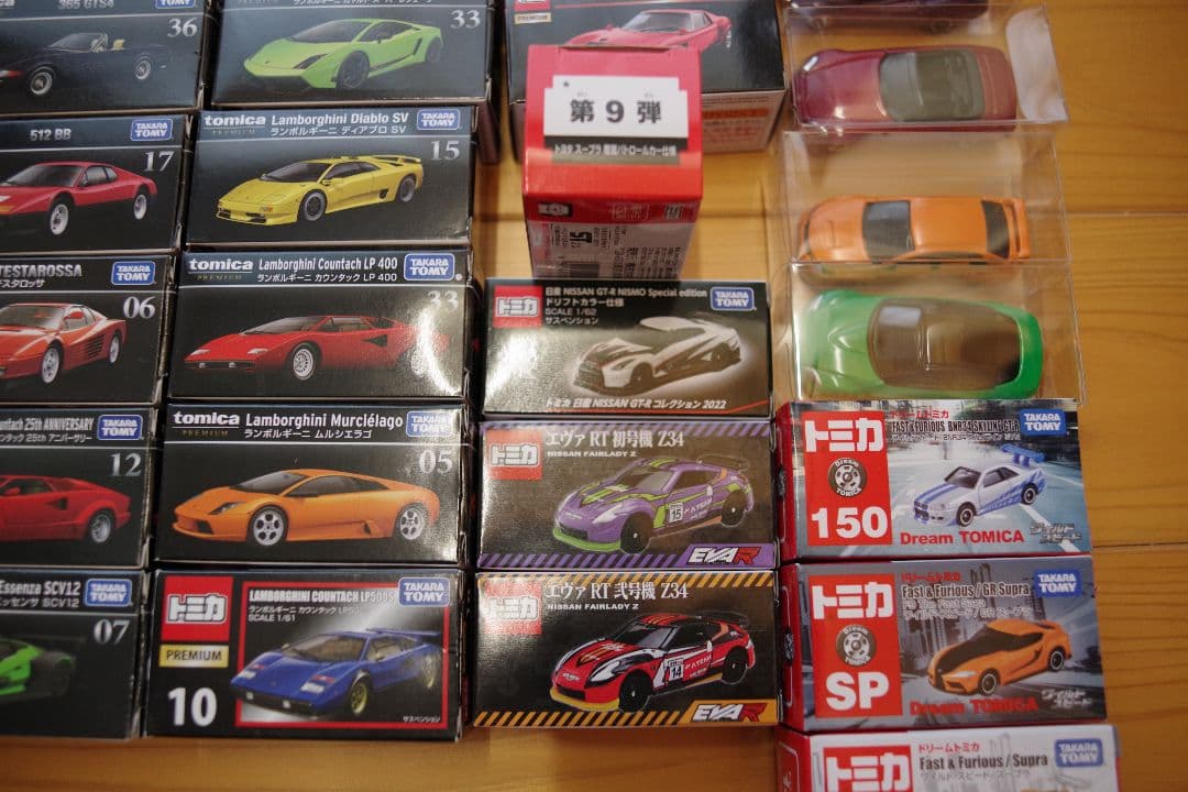 トミカ ミニカー セット 多数　TOMICA　プレミアム　美品　おまけ　大人買い