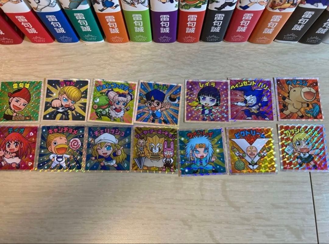 金色のガッシュ完全版全巻(ステッカー付き)