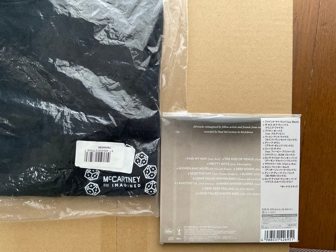 ポールマッカートニー　CD Tシャツ レコード グッズセット