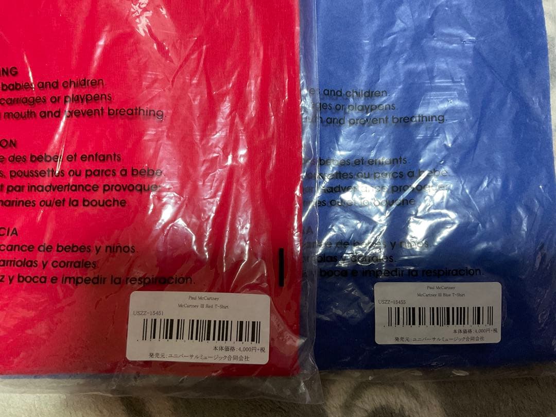 ポールマッカートニー　CD Tシャツ レコード グッズセット