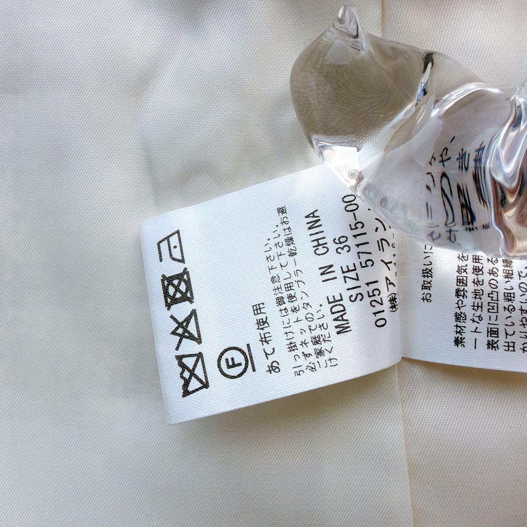 25SS グレースコンチネンタル　ルーズツイードジレジャケット