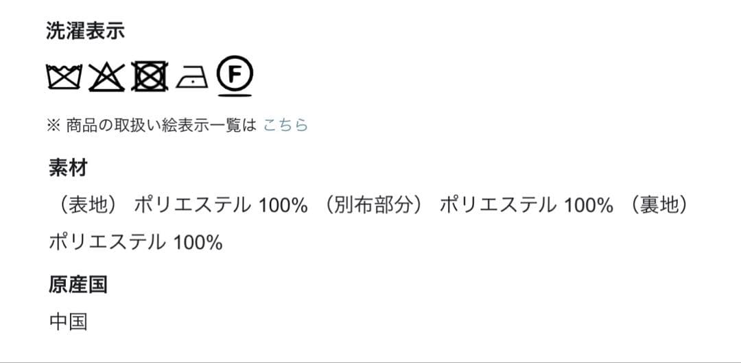 25SS グレースコンチネンタル　ルーズツイードジレジャケット