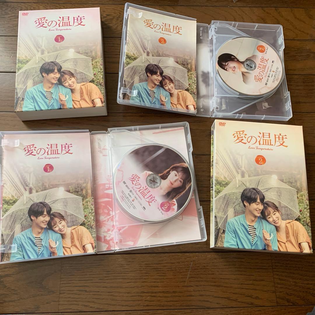 いのっち母韓国ドラマ　愛の温度DVD BOX 全2巻➕OSTセット