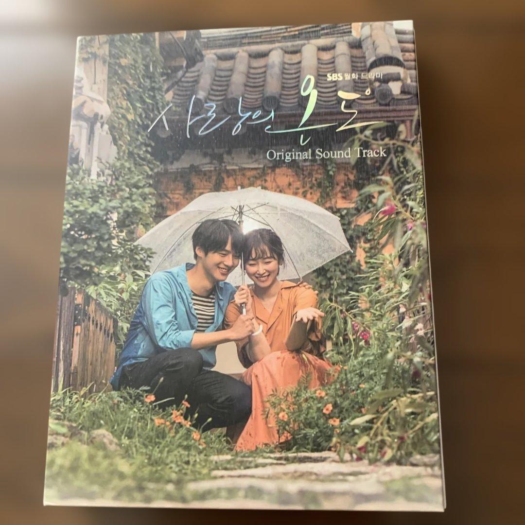 いのっち母韓国ドラマ　愛の温度DVD BOX 全2巻➕OSTセット