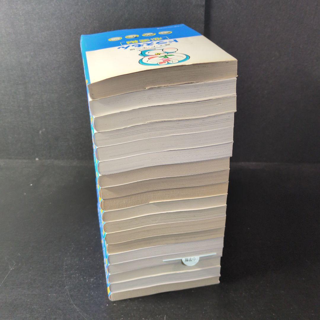 「ドラえもん」文庫コミック版 　全巻セット