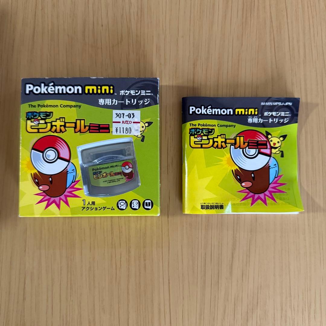a*8様 任天堂 ポケモンミニ ウパーブルー 「ポケモンパーティミニ」付、ソフト