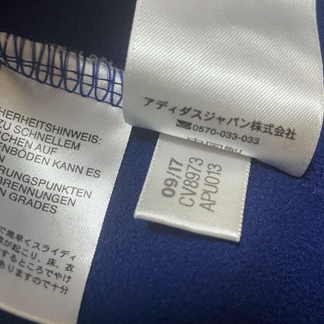 支給品 サッカー 日本代表 トレーニング ウェア アディダス