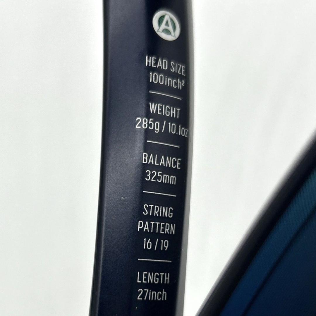 YONEX EZONE 100L G2 2022年モデル 2本セット