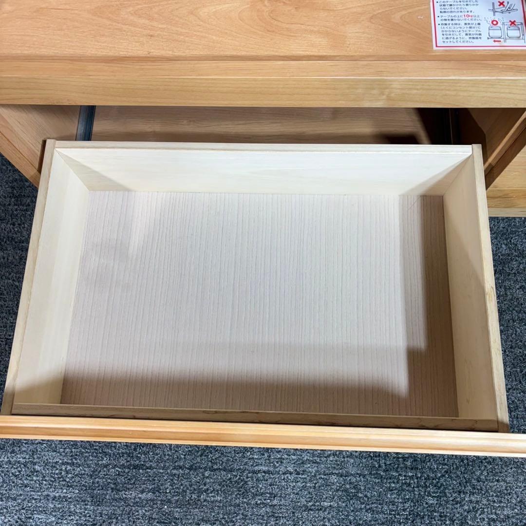 堀田木工 キッチンカウンター 幅120cm レンジ台 キッチン収納 C123