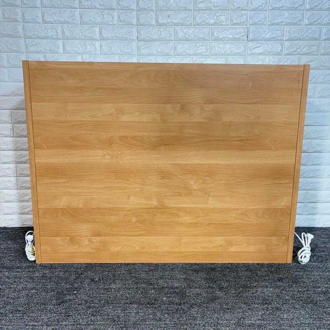 堀田木工 キッチンカウンター 幅120cm レンジ台 キッチン収納 C123