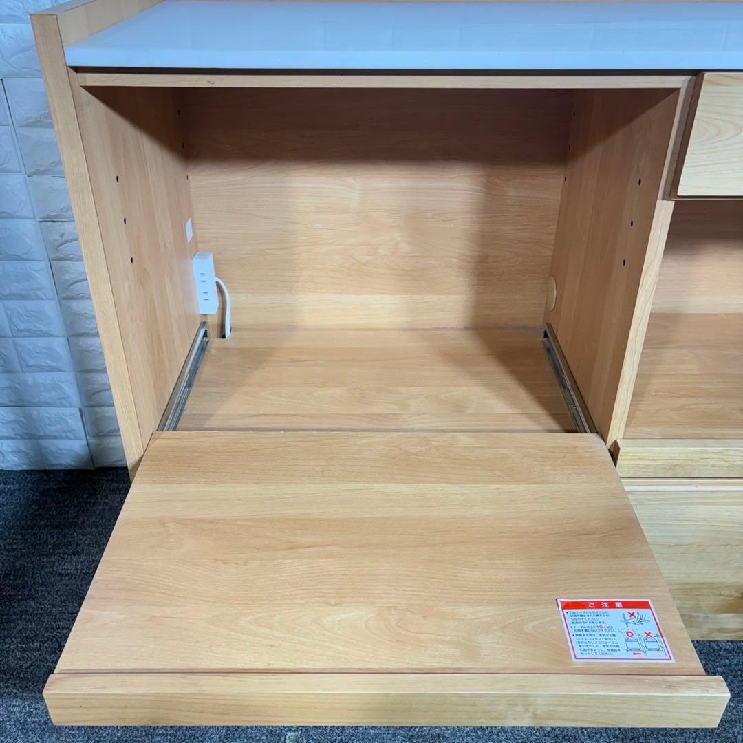 堀田木工 キッチンカウンター 幅120cm レンジ台 キッチン収納 C123