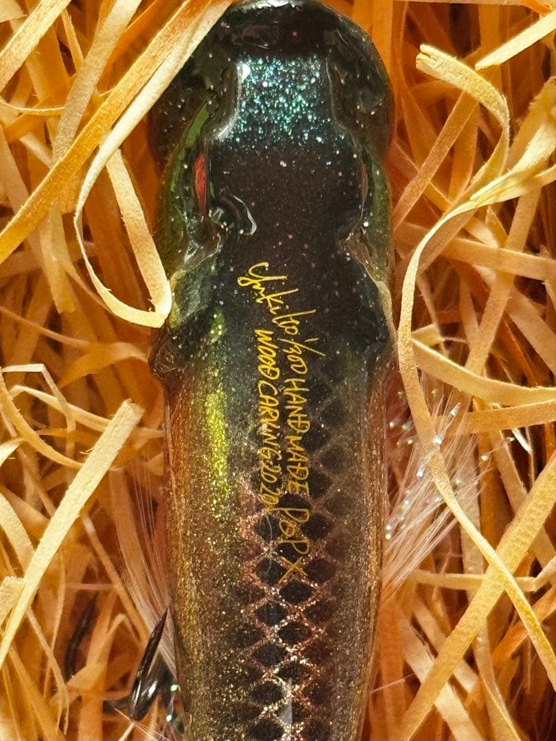 MEGABASS メガバス限定WOODY POPX 2020ピラーニャナッテリー