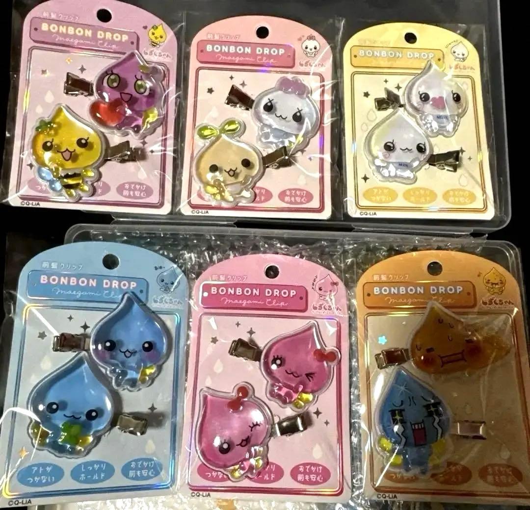 しずくちゃん ボンボンドロップ前髪クリップ 6点セット