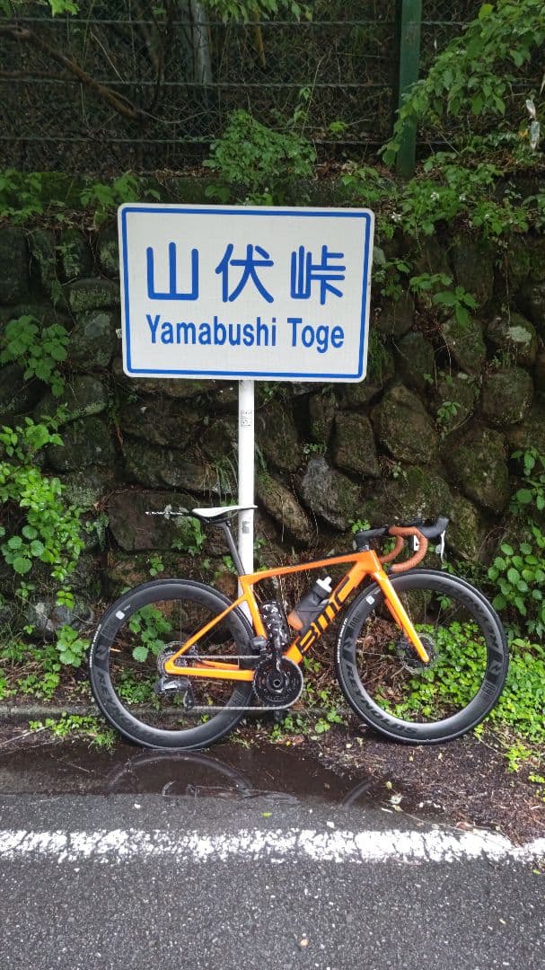 引取り歓迎 BMC TEAMMACHINE SLR01 2021 47サイズ