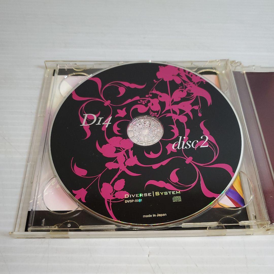 D14 Diverse System BEMANI sasakure 同人 CD