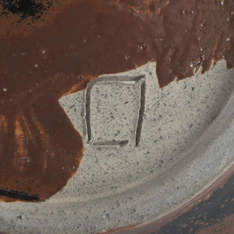 北大路魯山人作　美濃唐津焼　水指　黒田陶々庵極め箱　M　9535A