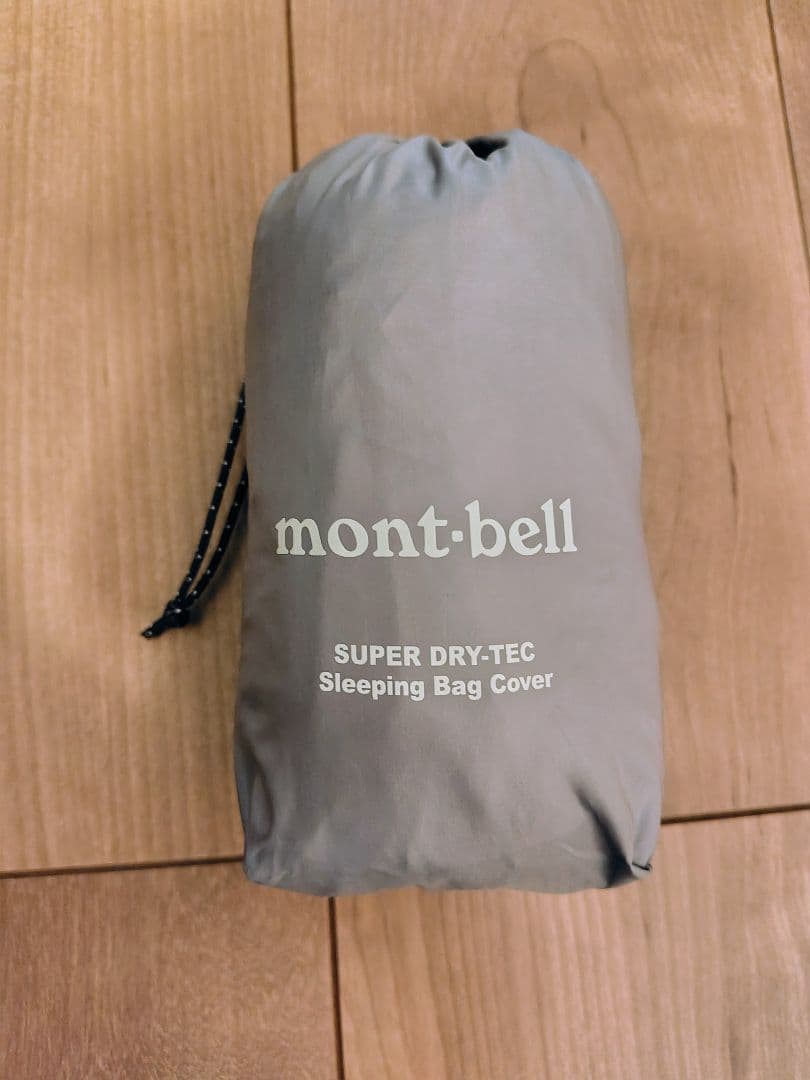 モンベル スーパードライテック スリーピングバッグカバー
