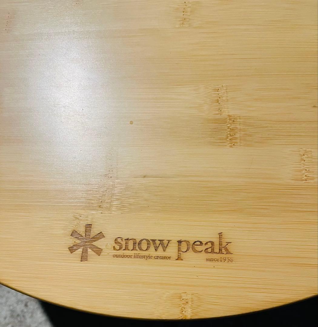 ワンアクションちゃぶ台 竹 S