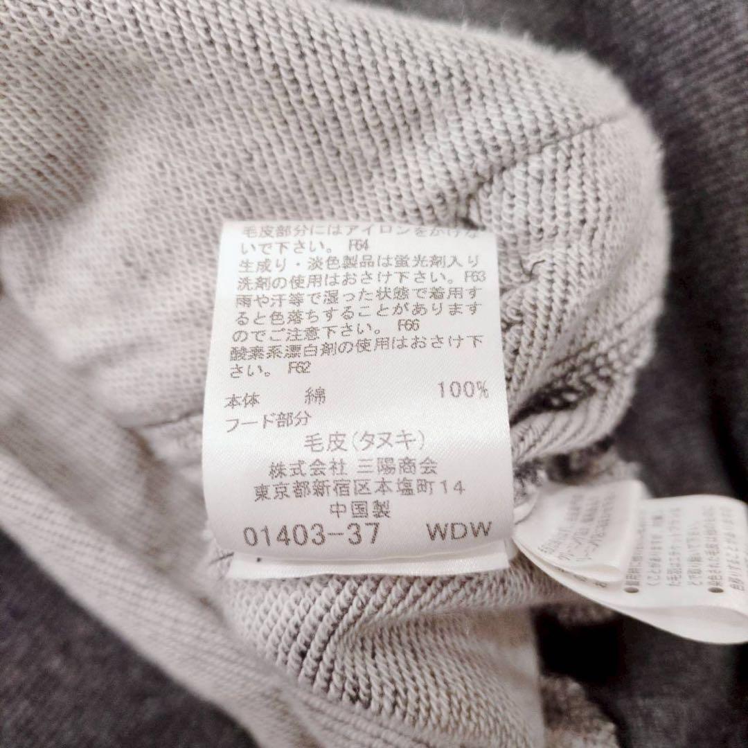 ◾︎希少 美品◾︎ バーバリーブルーレーベル パーカー ファー付 ノバチェック 38