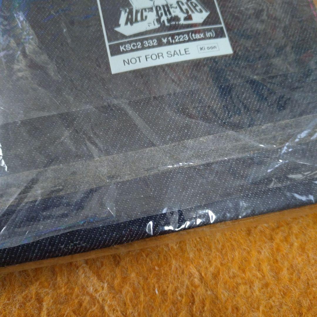 L'Arc～en～Ciel　stay　away プロモ　マキシシングル　CD