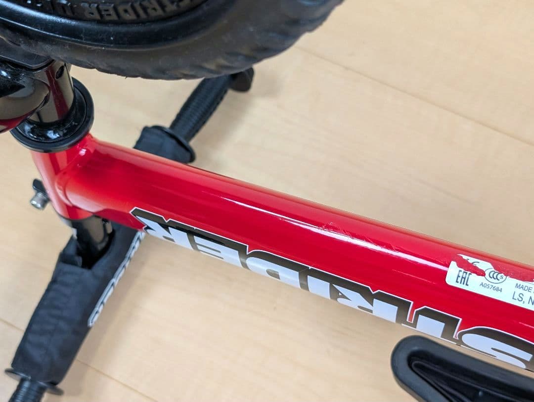 【美品】STRIDER 12 ストライダー バランスバイク 12インチ レッド