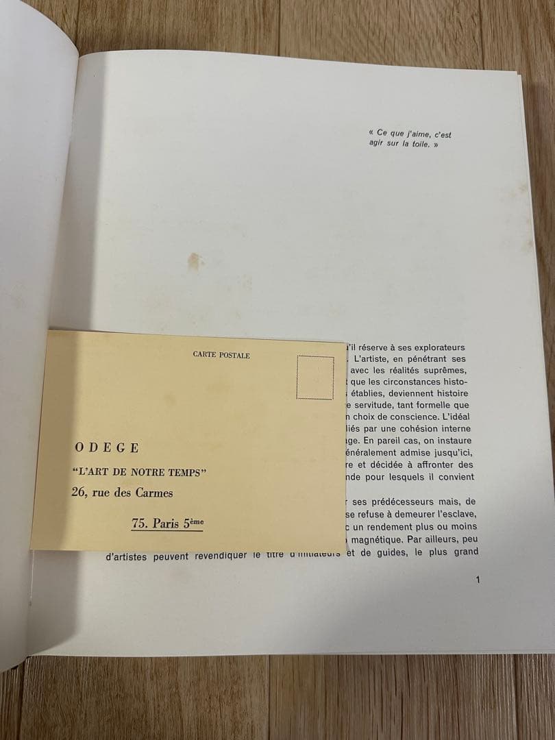 フランス語洋書　HARTUNG【アンス・アルトゥング画集】 1967