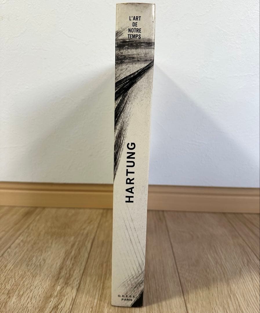 フランス語洋書　HARTUNG【アンス・アルトゥング画集】 1967