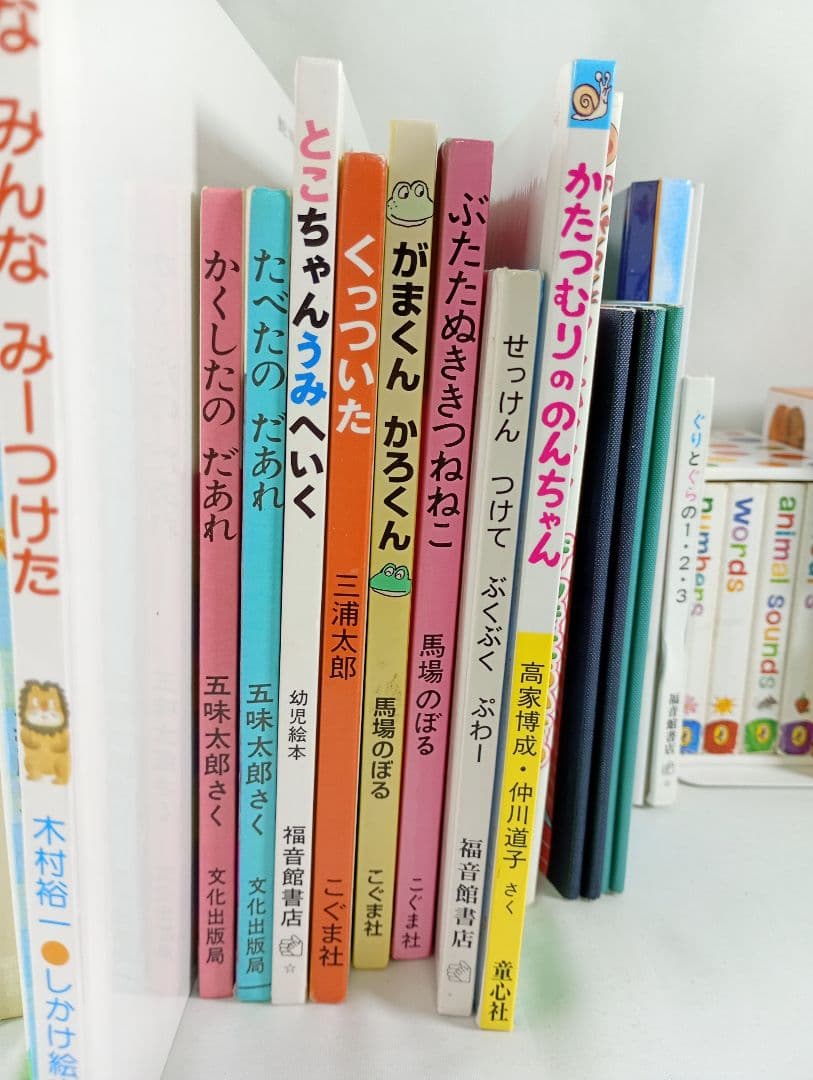 【まとめ売り】絵本42冊セット☆はらぺこあおむし·ぐりとぐら·小さい子向け☆