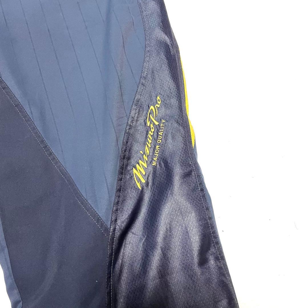 美品 ミズノプロ セットアップ トレーニングウェア ジャージ 上下 Oサイズ