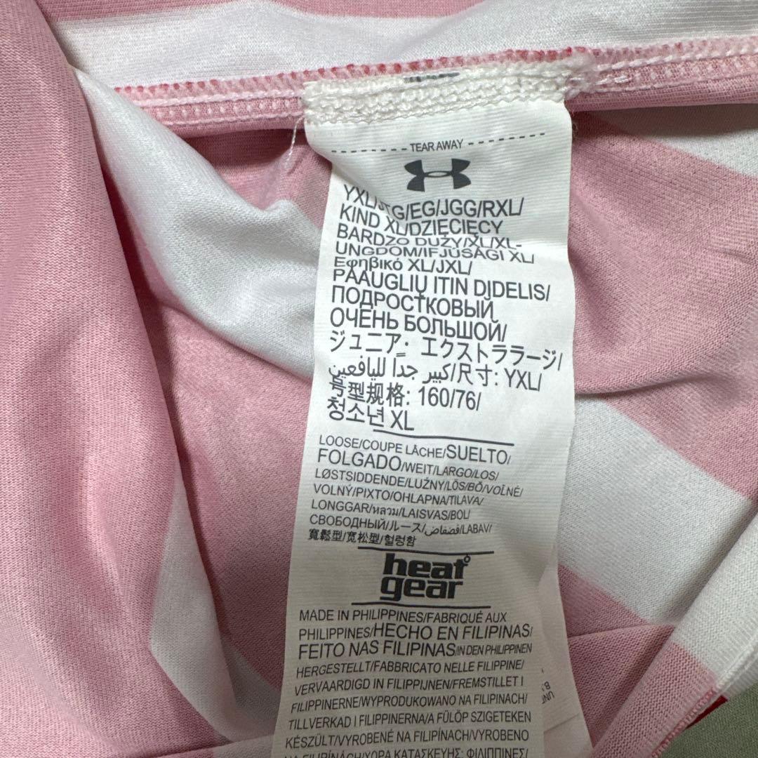 【希少】サウサンプトン吉田麻也 17/18ユニフォーム ジュニアYXL