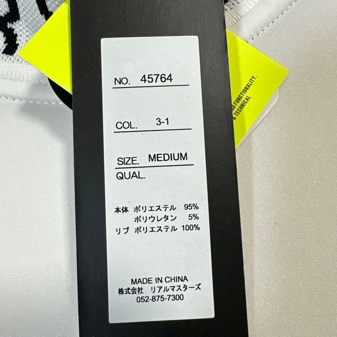 LUXE/R スポンジボンディングサイド止水ジップジャガードリブハイネックM