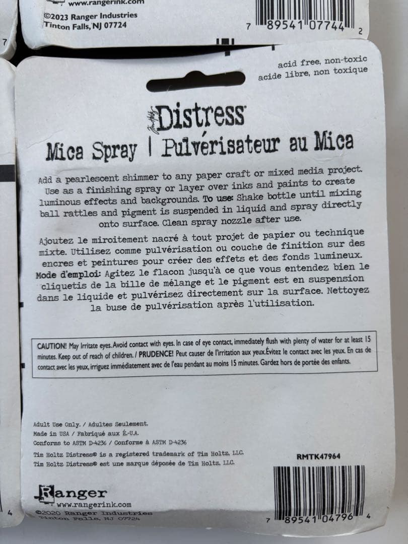 Tim Holtz Distress Mica Stain 6種 未開封