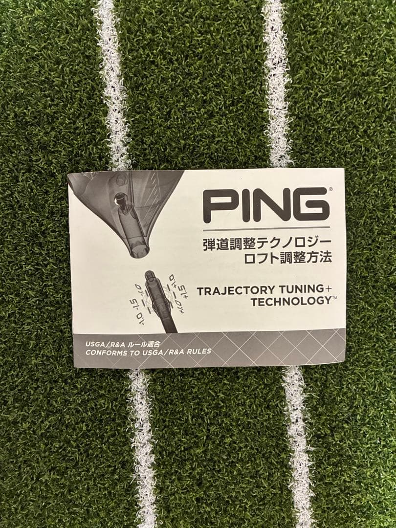 PING G430 MAX ドライバー VENTUS TR BLUE 6X