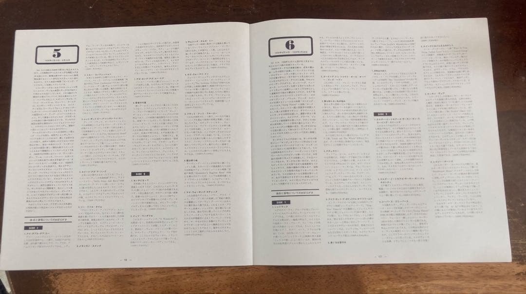 ■極美盤◾️歴史的名盤10LP+10”×2国内限定ボックス◾️LOUIS ARMST