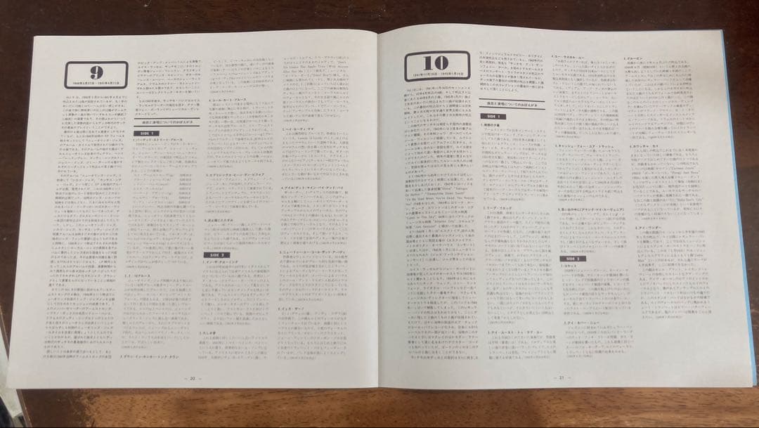 ■極美盤◾️歴史的名盤10LP+10”×2国内限定ボックス◾️LOUIS ARMST