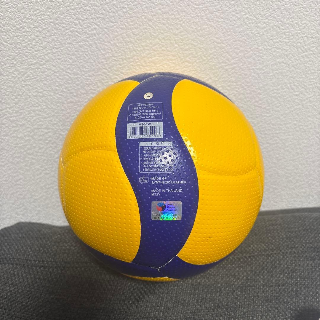 ミカサ　国際公認球(バレーボール)