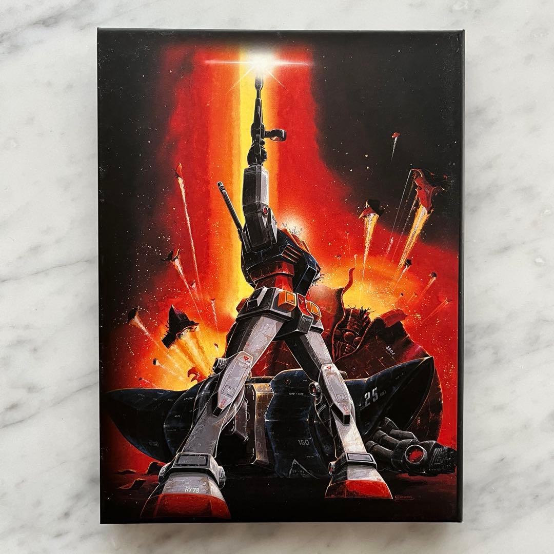 機動戦士ガンダム　劇場版三部作　DVD-BOX