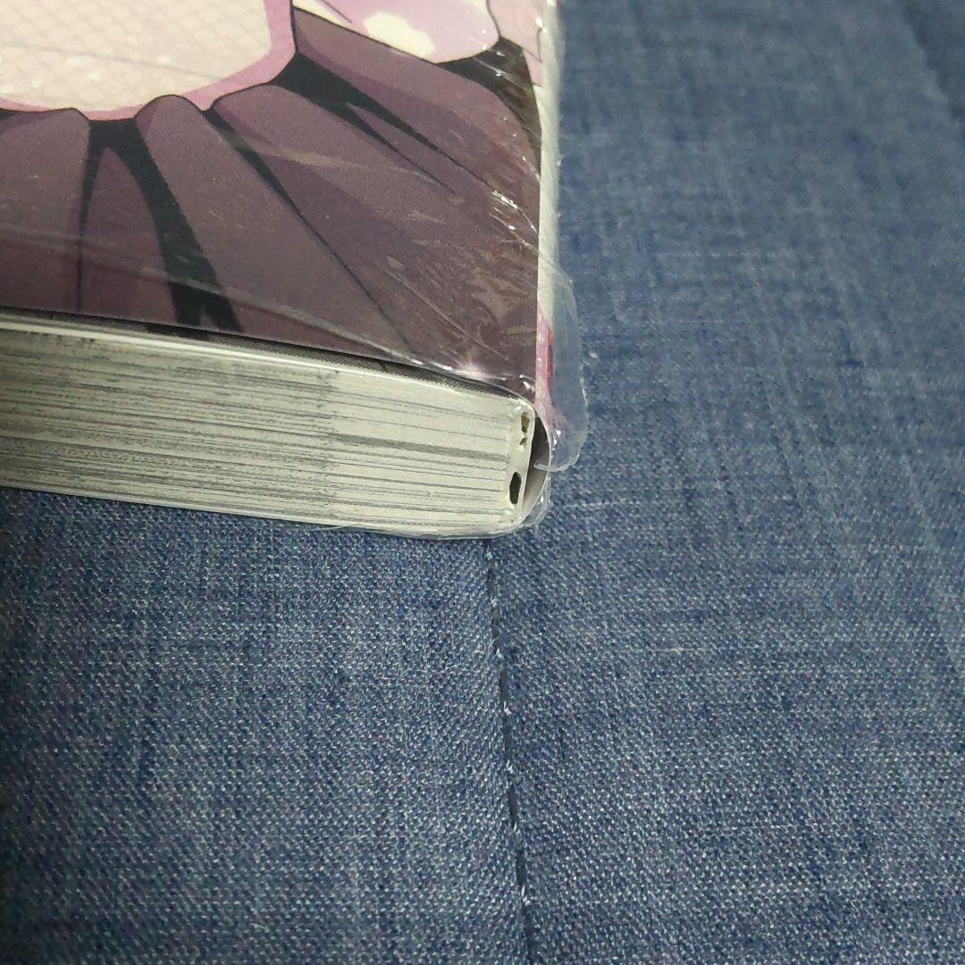 その着せ替え人形は恋をする 1巻～9巻(ヤングマガジン)