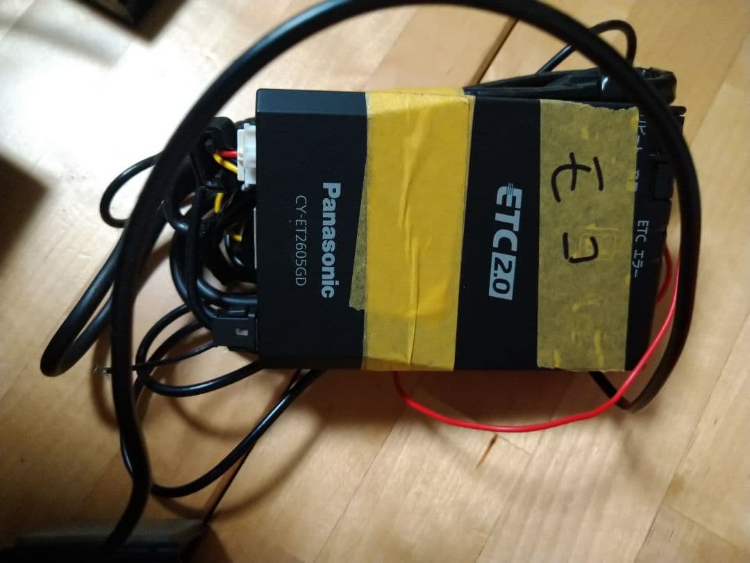 ETC車載器４０個軽自動車外し