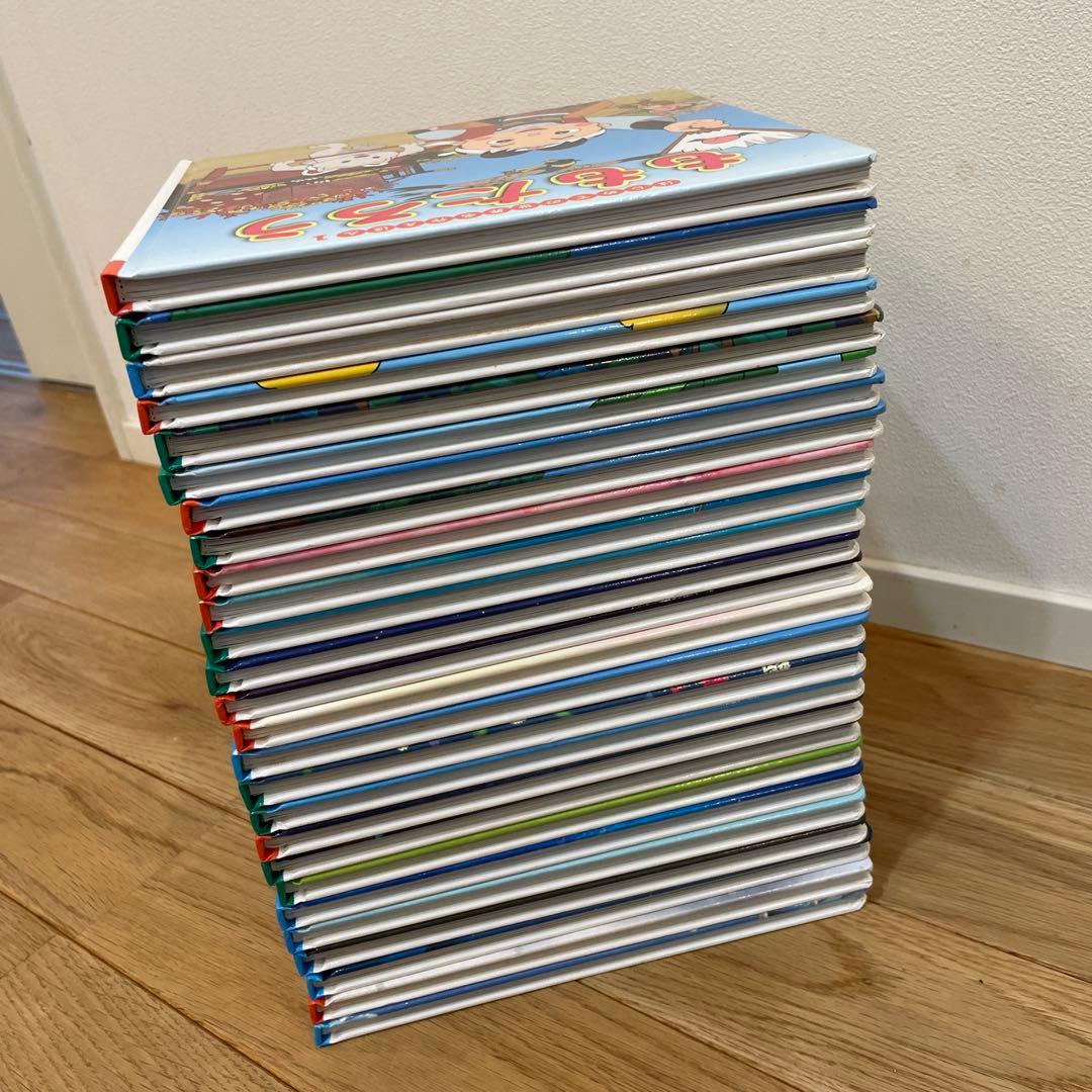 はじめての世界名作えほん　26冊セット