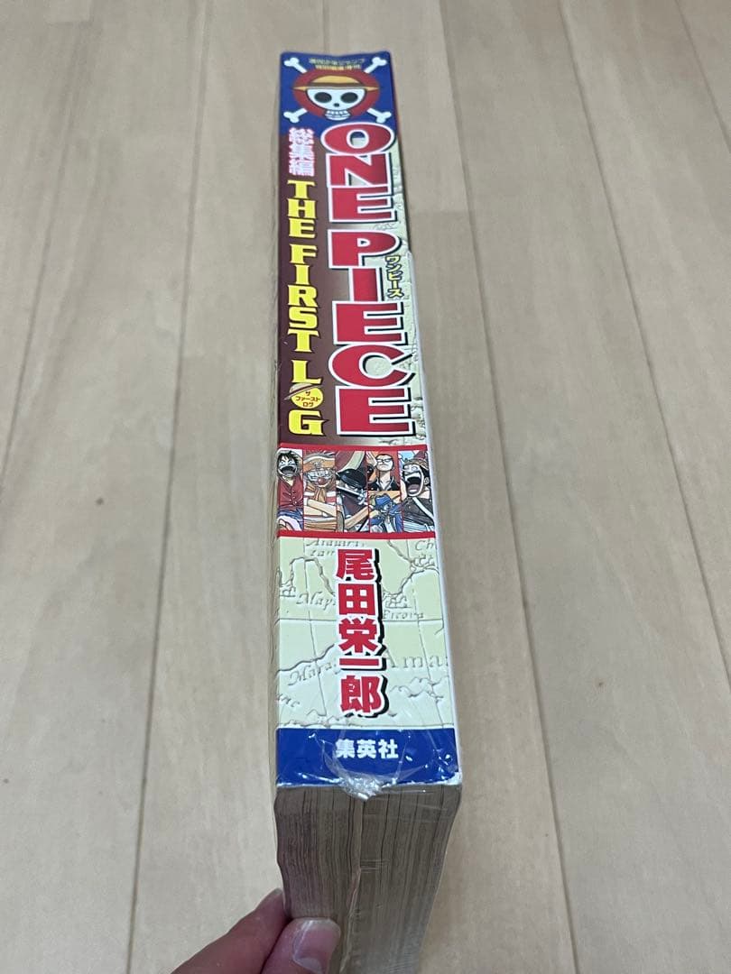 【シュリンク未開封】one piece the first log 初版