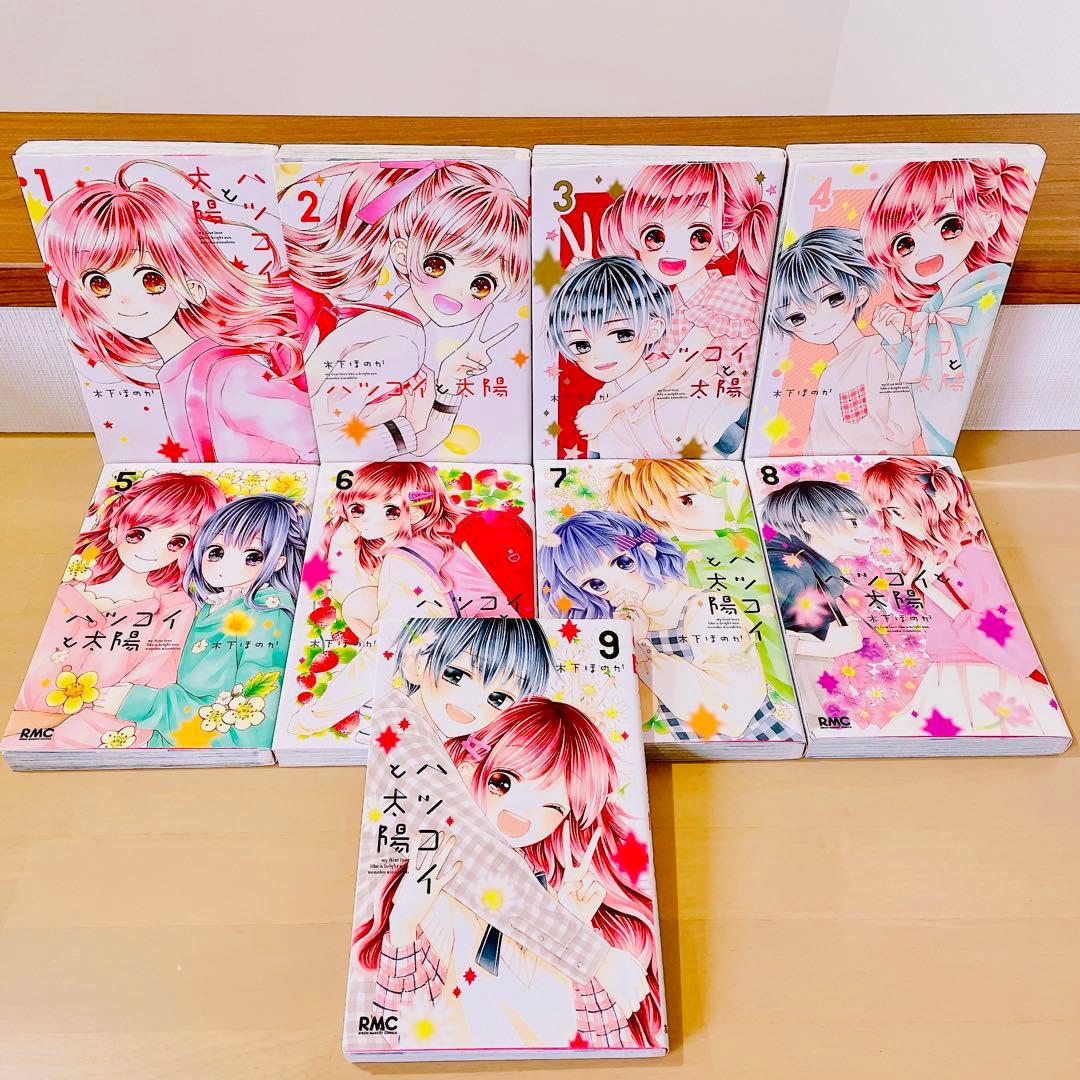 少女漫画まとめ売り ハニーレモンソーダ 会長はメイド様 等