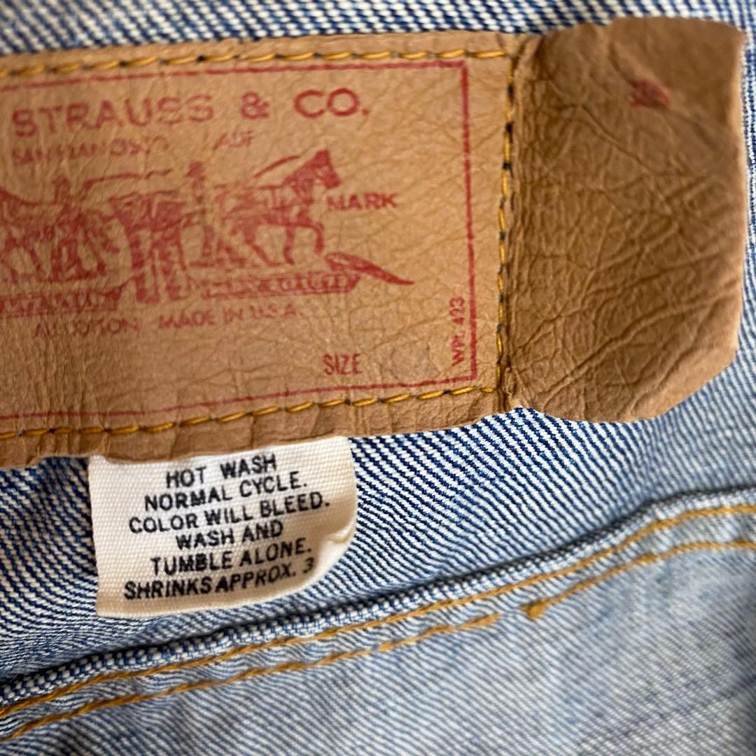 フォロー割済み　60's 70's LEVI'S 70505 ビッグE 44