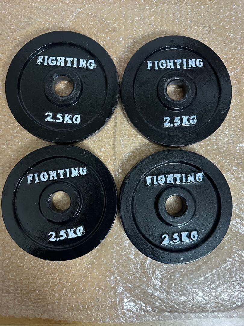 ファイティングロード2.5kg x 4枚1.25kg x 4枚ダンベルバーベル