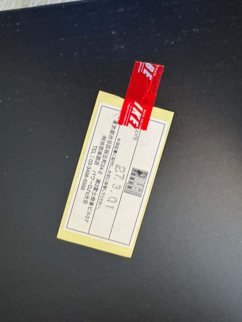 Roland MX-1 デジタルミキサー　AIRAシリーズ　カバー付き　超美品