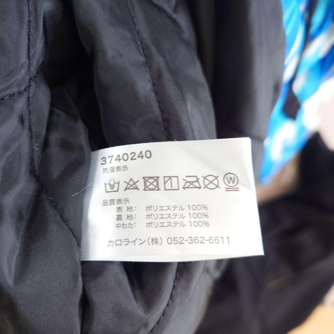 CCLTEAM スキーウェア 160